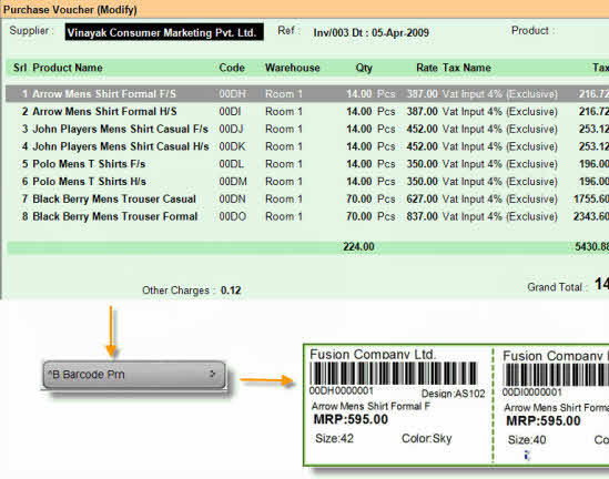 Barcoding