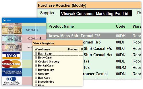 Inventory Management