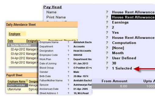 Inventory Management HR and Payroll